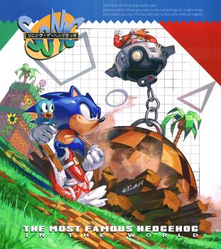 2boys absurdres animal_ears animal_nose bald battle bird bird_on_hand blue-tinted_eyewear blue_fur boss_fight brown_facial_hair classic_eggman classic_sonic clenched_hand commentary copyright_name dr._eggman dust_cloud egg_mobile english_commentary english_text facial_hair faux_retro_artstyle flicky_(character) flower full_body furry furry_male gloves grass green_hill_zone grid_background grin hand_up hedgehog_boy highres kornart long_mustache long_sleeves looking_at_another looking_back looking_up male_focus motion_lines multiple_boys mustache outdoors palm_tree red_shirt red_shoes running shirt shoes smile sonic_(series) sonic_the_hedgehog sonic_the_hedgehog_(classic) sonic_the_hedgehog_1 source_quote speed_lines sunflower teeth tinted_eyewear tree white_gloves wrecking_ball