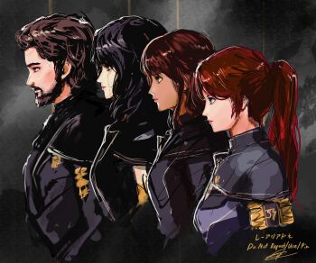 1boy 3girls absurdres artist_name beard black_coat black_hair blue_eyes brown_hair clair_obscur:_expedition_33 coat commentary dark-skinned_female dark_background dark_skin facial_hair facial_mark group_picture group_profile gustave_(clair_obscur:_expedition_33) highres lineup long_hair lune_(clair_obscur:_expedition_33) maelle_(clair_obscur:_expedition_33) multiple_girls mustache ponytail profile rae_ariadne red_hair sciel_(clair_obscur:_expedition_33) signature verso_(clair_obscur:_expedition_33)