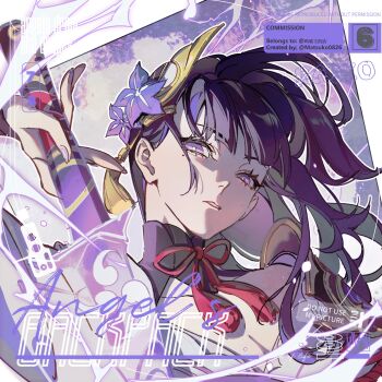 armor blunt_bangs breasts bridal_gauntlets cleavage close-up commentary commission electricity english_commentary genshin_impact hair_flowing_over hair_ornament head_tilt highres holding holding_sword holding_weapon japanese_clothes katana kimono long_hair looking_at_viewer matsuko_(songzi187) medium_breasts mitsudomoe_(shape) mole mole_under_eye multicolored_eyes multicolored_hair musou_isshin_(genshin_impact) neck_ribbon off_shoulder parted_lips purple_kimono raiden_shogun red_ribbon ribbon shade shoulder_armor solo sword tomoe_(symbol) upper_body weapon