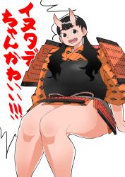Rule 34 | 1girl, absurdres, armor, asha, black eyes, black hair, commentary request, dou, dungeon meshi, feet out of frame, highres, horns, inutade, invisible chair, japanese armor, japanese clothes, kimono, kote, long hair, looking at viewer, low twintails, medium bangs, mole, mole under eye, open mouth, orange kimono, simple background, sitting, skin-covered horns, smile, solo, translation request, twintails, white background