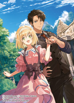 Rule 34 | 1boy, 1girl, black pants, black shirt, black vest, blonde hair, blue eyes, blue sky, brown hair, cloud, collarbone, collared shirt, commentary request, constance grail, copyright notice, cover, cover page, day, dress, eris no seihai, green eyes, hairband, highres, holding hands, long sleeves, medium hair, necktie, novel cover, official art, open mouth, pants, pink dress, randolph ulster, red necktie, second-party source, shirt, short hair, sky, sleeves rolled up, smile, vest, white hairband, yuunagi (seventh heaven)