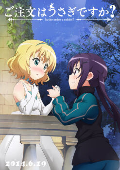 2girls anime_coloring aqua_collar aqua_eyes aqua_hairband aqua_pants balcony bare_shoulders black_vest blonde_hair blush breasts butt_crack collar contrapposto copyright_name cowboy_shot dated detached_collar dress elbow_gloves english_text gloves gochuumon_wa_usagi_desu_ka? grabbing_another's_hand hair_ornament hairband hairclip hand_up hands_up kirima_syaro koi_(koisan)_(style) logo long_sleeves looking_at_another multiple_girls official_art outdoors pants popped_collar purple_eyes purple_hair romeo_and_juliet small_breasts standing tedeza_rize tower tree twintails vest white_dress white_gloves yuri