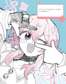 1girl archery_shooting_glove blue_background blue_eyes blush_stickers bra_strap breasts buttons choker commentary_request dress_shirt earrings finger_frame flower_ornament food gloves heart heart_in_mouth honkai:_star_rail honkai_(series) jewelry long_sleeves march_7th_(honkai:_star_rail) march_7th_(preservation)_(honkai:_star_rail) marshmallow medium_breasts medium_hair multicolored_eyes one_eye_closed partially_colored partially_fingerless_gloves pink_eyes pink_hair portrait request_inset shirt single_earring single_glove solo spot_color tomato_mugon translation_request two-tone_eyes