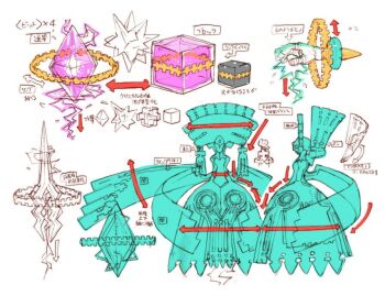 concept_art crystal cube disembodied_hand dragon:_marked_for_death dress electricity humanoid_robot inti_creates machine official_art robot tonitrus_(dmfd)