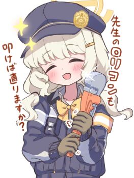 1girl :d aoba_(blue_archive) armband blonde_hair blue_archive blue_hat blue_jacket blush bow bowtie brown_gloves closed_eyes collarbone collared_shirt commentary_request denki_blanco facing_viewer gloves grey_shirt hair_ornament hair_tie hairclip halo hat head_tilt highres holding holding_wrench jacket long_hair long_sleeves low_twintails newsboy_cap open_mouth puffy_long_sleeves puffy_sleeves shirt sidelocks simple_background smile solo straight-on translation_request twintails upper_body white_background wrench yellow_armband yellow_bow yellow_bowtie yellow_halo