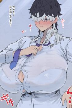 1girl adjusting_clothes adjusting_necktie black_hair blush bra_visible_through_clothes breasts button_gap chaos_zero_nightmare collared_shirt commentary_request dress_shirt embarrassed genderswap genderswap_(mtf) gigantic_breasts grey_hair hair_over_one_eye hair_wings hand_on_own_hip judas_(chaos_zero_nightmare) medium_hair nayu_taf necktie purple_eyes purple_necktie shirt solo sound_effects translation_request upper_body wolf_cut