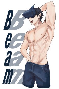 1boy abs arm_up armpits beam_(chainsaw_man) chainsaw_man character_request commentary_request denim denim_shorts hand_on_own_hip highres korean_commentary male_focus navel nipples open_mouth pectorals pocket sagu_(9133t) shark_boy shark_fin shark_head sharp_teeth shorts simple_background solo teeth toned toned_male tongue topless_male white_background