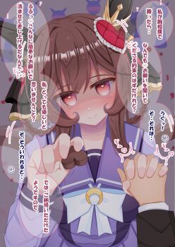 Rule 34 | !, 1boy, 6+girls, animal ears, black jacket, blush, bow, bowtie, braid, braided hair rings, breasts, brown hair, candy, chocolate, chocolate heart, closed mouth, collarbone, commentary request, ear covers, ear ornament, food, gentildonna (umamusume), hair between eyes, hair ornament, hair rings, heart, heart-shaped food, heart-shaped ornament, heart ear ornament, highres, holding hands, horse ears, horse girl, horse tail, incoming food, jacket, large breasts, long hair, long sleeves, looking at viewer, lpikamasi, multiple girls, pleated skirt, purple sailor collar, purple serafuku, purple shirt, purple skirt, red eyes, sailor collar, sailor shirt, school uniform, serafuku, shirt, skirt, smile, speech bubble, tail, tracen school uniform, translation request, umamusume, variant set, white bow, white bowtie, white shirt