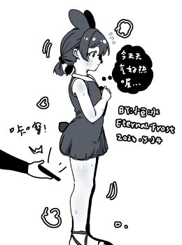 1girl 1other 2026 ^^^ alternate_hairstyle amiya_(arknights) arched_back arknights arms_up artist_name artist_request cellphone child dated dress eternal-frost from_side greyscale highres monochrome nervous phone rabbit_ears rabbit_girl rabbit_tail sandals shiny_skin short_hair sketch sleeveless speech_bubble standing sweat taking_picture thought_bubble translation_request twintails wide-eyed