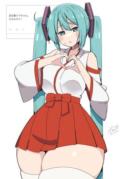 1girl aqua_eyes aqua_hair blush detached_sleeves green_eyes green_hair hair_ornament hakama hakama_skirt hatsune_miku heart heart_hands japanese_clothes japanese_text kimono kooei long_hair long_twintails miko open_mouth red_skirt request_inset sash signature skirt sleeveless sleeveless_kimono solo standing sweat thick_thighs thighhighs thighs twintails vocaloid white_background white_kimono white_sleeves white_thighhighs wide_hips wide_sleeves zettai_ryouiki