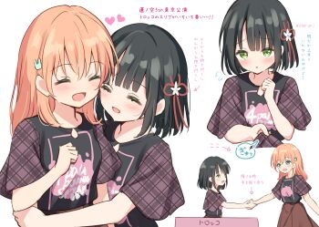 2girls 5th_live_tour_~4pair_power_spread!!!!~ :d above-cleavage_cutout absurdres aqua_eyes arrow_(symbol) black_shirt blunt_bangs blunt_ends bob_cut cerise_bouquet clothes_grab clothing_cutout colored_speech_bubble commentary_request flower flower_knot green_eyes hair_flower hair_ornament hanazora_satsuki highres hinoshita_kaho holding_hands hug link!_like!_love_live! looking_at_another love_live! medium_hair momose_ginko multiple_girls nirei_nozomi open_mouth orange_hair plaid_clothes plaid_sleeves rabbit_hair_ornament raised_inner_eyebrows sakurai_hina shirt short_hair short_sleeves simple_background sleeve_grab smile speech_bubble step_up!_(love_live!) translation_request two_side_up virtual_youtuber voice_actor_connection white_background white_flower