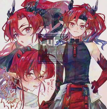 Rule 34 | 1boy, :o, arknights, bead bracelet, beads, black headband, black shirt, blue hair, blush, boots, bracelet, brown boots, colored extremities, commentary, cowboy shot, crying, crying with eyes open, fang, gradient hair, hand on own hip, head tilt, headband, highres, jewelry, kyo (yoshina), looking at viewer, male focus, multicolored hair, multiple views, pants, pointy ears, ponytail, red eyes, red hair, red hands, red pants, shirt, signature, simple background, skin fang, sleeveless, sleeveless shirt, slit pupils, smile, tears, translation request, upper body, watermark, yu (arknights)