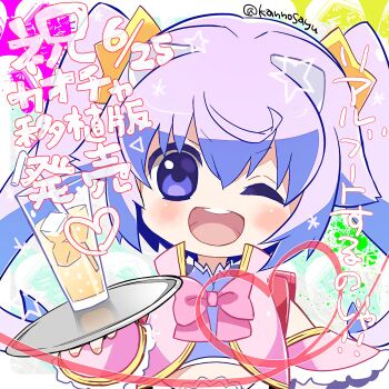 Rule 34 | 1girl, :d, ;d, blood tune, blush, bow, chaos;child, chaos;head, cup, erin-fray orgel, hair ornament, highres, holding, kanno sayu, long hair, looking at viewer, maid, maid headdress, non-web source, one eye closed, open mouth, purple eyes, purple hair, resized, ribbon, science adventure, short hair, smile, solo, star (symbol), translation request, tray, twintails, upper body, upscaled