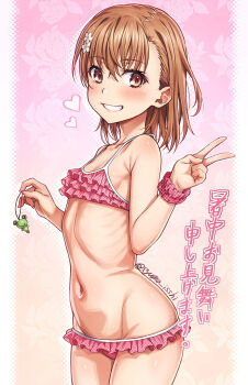 Rule 34 | 1girl, bikini, breasts, brown eyes, brown hair, charm (object), commentary request, frilled bikini, frills, gekota, grin, hand up, heart, isshi pyuma, medium hair, misaka mikoto, navel, pink bikini, small breasts, smile, solo, swimsuit, teeth, toaru kagaku no railgun, toaru majutsu no index, translation request, v
