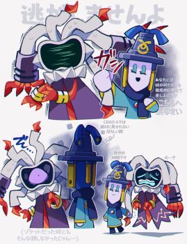 1girl arrow_(symbol) blue_scarf cable closed_eyes cozette_(mario) false_smile grabbing_another's_hair highres holding_another's_hair looking_at_another mario_&amp;_luigi:_brothership mario_&amp;_luigi_rpg mario_(series) multiple_views nintendo object_head one-eyed reclusa_(mario) satokichi_(st_kt) scarf smile spoilers static sweatdrop translation_request