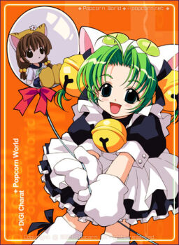 2004 2girls animal_hat anime_coloring antenna_hair apron archived_source artist_name balloon bell black_dress black_outline black_ribbon blouse blue_eyes blue_pants blue_sailor_collar blue_shorts blush_stickers bow brown_hair brown_hat brown_shoes buttoned_cuffs buttons cat_girl cat_hat child closed_mouth commentary_request copyright_notice dated dated_commentary dejiko di_gi_charat dress english_text flower forehead full_body green_hair green_neckerchief hair_bell hair_bobbles hair_intakes hair_ornament hair_ribbon hat holding holding_balloon in_balloon jingle_bell jpeg_artifacts korean_commentary long_hair long_sleeves looking_at_viewer low-tied_long_hair low_twintails lowres medium_hair mittens multiple_girls neck_bell neckerchief no_nose open_mouth orange_background outline pants parted_bangs paw_shoes petticoat popcorn_kang puchiko puffy_pants puffy_short_sleeves puffy_sleeves red_bow ribbon sailor_collar sailor_shirt shirt shoes short_sleeves shorts simple_background sitting smile striped_hat text_background thick_outlines tongue twintails white_apron white_flower white_hat white_mittens white_shirt white_shoes white_sleeves yellow_shoes