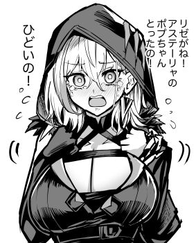 absurdres breasts cleavage commentary_request diabellstar_the_black_witch duel_monster greyscale highres hood hood_up large_breasts monochrome simple_background synchroman tears translation_request upper_body white_background yu-gi-oh!