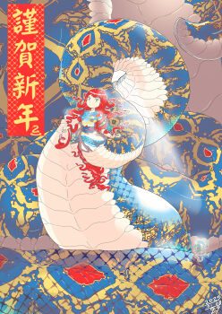 1girl 2girls absurdres blue_tail chinese_zodiac commentary_request dated dot_nose green_eyes green_hair green_kimono hair_ribbon highres japanese_clothes kimono kind6019 lamia long_hair looking_at_viewer low_ponytail mini_person minigirl monster_girl multiple_girls new_year obi obijime original outstretched_arms ponytail red_hair ribbon sash signature snake_hair solo spread_arms translation_request two-tone_tail unconventional_snake_hair very_long_hair white_tail wide_sleeves year_of_the_snake yellow_tail