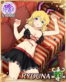 1girl :3 animal_ear_hairband animal_ears arm_up belt black_skirt black_vest blonde_hair blue_eyes border breasts card_(medium) character_name cleavage couch cropped_vest fake_animal_ears game_cg green_eyes groin hairband heterochromia large_breasts latex_top lying medium_hair messy_hair navel official_art on_back on_couch open_mouth parted_lips playboy_bunny poker_chip rabbit_ear_hairband rabbit_ears red_belt ryouna_(senran_kagura) senran_kagura senran_kagura_new_wave skirt solo third-party_source vest