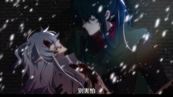 2boys ^_^ ahoge androgynous anime_coloring black_gloves blood blood_in_hair blood_on_clothes blood_on_face blue_hair blurry blurry_foreground brick_wall carrying carrying_person chinese_commentary chinese_text clenched_teeth closed_eyes collared_shirt commentary_request crossed_bangs gloves gradient_hair green_scarf grimrose_(plants_vs._zombies) hair_over_one_eye hand_on_another's_arm highres long_hair long_sleeves looking_at_another male_focus multicolored_hair multiple_boys night one_eye_covered outdoors parted_lips personification plants_vs._zombies plants_vs._zombies_2 pointy_ears profile purple_eyes purple_hair red_shirt ring_sidelocks scarf shadow_peashooter_(plants_vs._zombies) shirt sidelocks siiiiiiiiiii simple_background snowing subtitled teeth translation_request two-tone_hair upper_body very_long_hair white_shirt