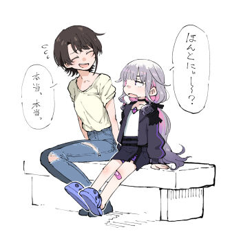 2girls bandaid bandaid_on_knee bandaid_on_leg black_hair black_jacket black_skirt casual crocs denim grey_hair henriiku_(ahemaru) highres hololive hololive_english jacket jeans koseki_bijou long_hair multiple_girls on_bench oozora_subaru pants shirt short_hair sitting skirt torn_clothes torn_jeans torn_pants virtual_youtuber white_shirt