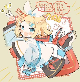 1girl 2026 :d akeome arm_up artist_name black_shoes black_shorts blonde_hair blue_eyes blush_stickers commentary_request dousanmai full_body hair_ornament hair_ribbon hand_up happy_new_year highres kagamine_rin kotoyoro long_sleeves looking_at_viewer new_year notice_lines open_mouth pantyhose pantyhose_under_shorts parted_bangs red_pantyhose red_sailor_collar ribbon sailor_collar shirt shoes short_hair shorts sleeves_past_fingers sleeves_past_wrists smile solo translation_request twitter_username v vocaloid white_ribbon white_shirt x_hair_ornament