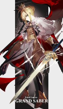 Rule 34 | 1girl, absurdres, armor, artoria pendragon (fate), black pantyhose, blonde hair, breastplate, cape, crown, excalibur (fate/stay night), fate/grand order, fate (series), feijiu, fur trim, green eyes, high heels, highres, looking at viewer, lord logres (fate), lord logres (first ascension) (fate), pantyhose, red cape, short hair, solo, sword, weapon