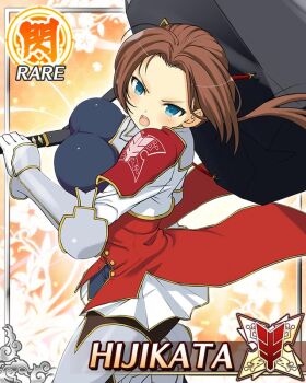 1girl :o armor armored_boots black_pantyhose blue_eyes boots border breastplate breasts brown_hair card_(medium) cleavage english_text game_cg gauntlets greaves hammer hijikata_(senran_kagura) large_breasts long_hair low_ponytail non-web_source official_alternate_costume official_art pantyhose parted_bangs pleated_skirt ponytail red_vest senran_kagura senran_kagura_new_wave shoulder_armor skirt solo swinging_weapon vest war_hammer weapon white_skirt