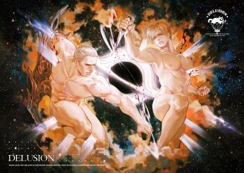 2boys abs bara blood bloody_knife bloody_weapon completely_nude curtained_hair english_text godsstation highres holding holding_knife holding_weapon jack_krauser knife large_pectorals leon_s._kennedy looking_at_another male_focus multiple_boys muscular muscular_male navel nipples nude pectorals resident_evil resident_evil_4 resident_evil_4_(remake) scar scar_on_face scar_on_mouth short_hair weapon