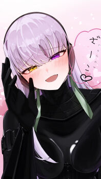 Rule 34 | 1girl, absurdres, black bodysuit, black gloves, blush, bodysuit, breasts, elbow gloves, fate/grand order, fate (series), giant, giantess, gimp suit, gloves, green ribbon, hair ribbon, hairband, heterochromia, highres, kingprotea (fate), latex, latex bodysuit, long hair, looking at viewer, medium breasts, open mouth, purple eyes, purple hair, ribbon, smile, solo, speech bubble, toumokorosi 01, translation request, very long hair, xochitonal (fate), yellow eyes