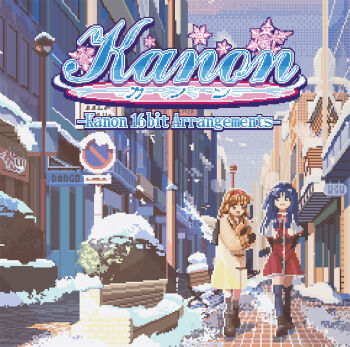 2girls album_cover angel_wings artist_request black_thighhighs blue_eyes blue_hair boots brown_boots brown_hair capelet coat copyright_name cover day dress fake_wings full_body kanon long_hair looking_at_another medium_hair minase_nayuki multiple_girls official_art outdoors perspective pixel_art red_dress school_uniform short_dress snow snowflakes standing thighhighs tsukimiya_ayu white_capelet wings winter yellow_coat zettai_ryouiki