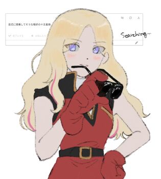 1girl bad_id bad_twitter_id belt black_belt blonde_hair char_aznable cosplay dress gakuen_idolmaster gloves gundam hand_on_own_hip hand_up highres holding holding_removed_eyewear idolmaster jiro_26 juo_sena long_hair looking_at_viewer multicolored_hair odaibako purple_eyes quattro_bajeena quattro_bajeena_(cosplay) red_dress red_gloves request_inset simple_background smile solo streaked_hair sunglasses translation_request unworn_eyewear white_background zeta_gundam