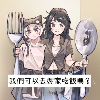 Rule 34 | 3girls, arm warmers, bag, bang dream!, bang dream! it's mygo!!!!!, black arm warmers, black bag, black hair, blue eyes, blue pants, brown shirt, chinese commentary, chinese text, closed mouth, commentary request, food, food on face, half updo, heterochromia, highres, kaname raana, midriff, multiple girls, navel, oversized fork, oversized spoon, pants, raana the cat, shiina taki, shirt, shopping bag, short hair, short sleeves, signature, translation request, white hair, white shirt, yahata umiri, yellow eyes, yoyoray20001996