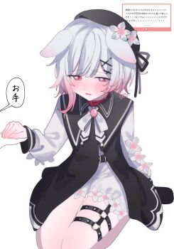 Rule 34 | 1girl, 1other, animal ears, belt, beret, black belt, black dress, black hat, blush, collar, commentary request, dog ears, dog girl, dress, fang, feral instincts, flower, gradient hair, hair flower, hair ornament, hat, highres, kemonomimi mode, long sleeves, looking down, mahou shoujo no majo saiban, multicolored hair, neck ribbon, o-ring, o-ring thigh strap, open mouth, out of frame, paw pose, pink eyes, pink hair, pote (pote 39), red collar, ribbon, sakuraba ema, short hair, shorts, shy, simple background, sitting, solo, speech bubble, thigh strap, translation request, white background, white flower, white hair, white ribbon, white shorts, x hair ornament