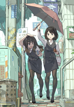 2girls bag black_vest bracelet car earrings handbag hazard_stripes high_heels highres holding holding_bag holding_umbrella jewelry lamppost long_hair medium_hair motor_vehicle multiple_girls office_lady office_lady_taiwan open_mouth original polo_shirt rain road road_sign running scooter sidewalk sign skirt smile stairs street tennohi thighhighs tile_floor tiles trash_can umbrella vest