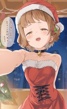 1girl bare_arms bare_shoulders bell black_choker brown_eyes brown_hair choker collarbone commentary_request cross-laced_clothes cross-laced_dress dress fur-trimmed_dress fur_trim hair_ornament half-closed_eyes hat highres himemiya_yuki looking_at_viewer manemane_nichinichi mocha_kichi neck_bell open_mouth reaching reaching_towards_viewer red_dress red_hat santa_costume santa_dress santa_hat short_hair solo speech_bubble strapless strapless_dress teeth translation_request upper_body upper_teeth_only