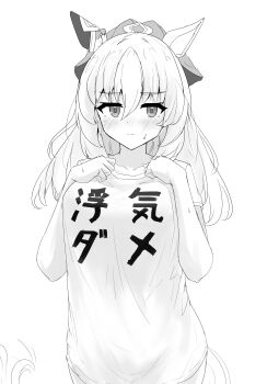 1girl absurdres animal_ears blush clothes_writing commentary_request durandal_(umamusume) greyscale gryebooks highres horse_ears horse_girl horse_tail looking_at_viewer medium_hair monochrome shirt simple_background solo t-shirt tail tail_wagging translation_request umamusume white_background
