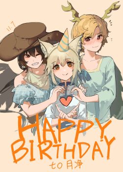 absurdres cowboy_hat feathered_wings hat highres kicchou_yachie kinoko_(kino2435006) kurokoma_saki touhou toyosatomimi_no_miko wings