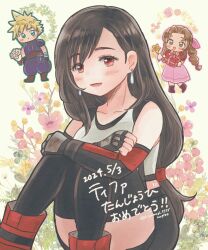 Rule 34 | 1boy, 2girls, aerith gainsborough, baggy pants, bare shoulders, black gloves, black hair, black skirt, black thighhighs, blonde hair, blue eyes, blush, bouquet, box, braid, braided ponytail, brown footwear, brown hair, character name, chibi, cloud strife, collarbone, commentary request, crop top, dated, dress, earrings, final fantasy, final fantasy vii, final fantasy vii rebirth, final fantasy vii remake, fingerless gloves, floral background, flower, gift, gift box, gloves, green eyes, hair ribbon, hapiko (hiyamugi 5555), happy birthday, highres, holding, holding bouquet, holding flower, holding gift, jacket, jewelry, long hair, looking at viewer, low-tied long hair, multiple girls, pants, pink dress, pink ribbon, red eyes, red footwear, red jacket, ribbon, single arm guard, single earring, sitting, skirt, sleeveless, sleeveless turtleneck, smile, spiked hair, sweater, tank top, thighhighs, tifa lockhart, turtleneck, turtleneck sweater, white tank top