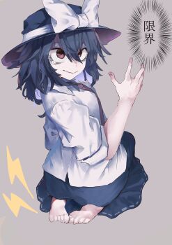 1girl absurdres alternate_eye_color barefoot black_hair black_hat black_skirt bow breasts closed_mouth collared_shirt false_smile hair_between_eyes hat hat_bow highres medium_hair muraryo nail_polish necktie pain red_eyes red_nails seiza shirt sitting skirt smile solo tears tears_from_one_eye touhou translated untucked_shirt usami_renko white_bow