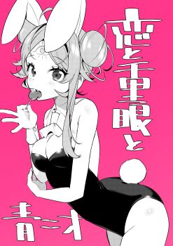 1girl absurdres animal_ears ascot breasts candy chihaya_senri commentary_request double_bun eyelashes facial_mark food forehead_mark greyscale_with_colored_background hair_bun highres holding holding_candy holding_food holding_lollipop koi_to_senrigan_to_aonisai leotard lollipop long_hair open_mouth ouchi_kaeru pink_background rabbit_ears rabbit_tail solo tail tongue wrist_cuffs