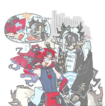 Rule 34 | 2boys, arknights, black hair, blue hair, chinese commentary, commentary request, crossdressing, crossdressing (mtf), dragon horns, dragon tail, highres, horns, maid, maid headdress, male maid, multiple boys, nervous, nervous smile, red hair, smile, tail, thurim6, wang (arknights), white hair, yu (arknights)