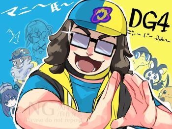 2boys 2girls :d aqua_background aqua_hat aqua_shirt beard canari_(pokemon) emolga facial_hair gen_1_pokemon gen_5_pokemon gen_6_pokemon glasses gwynn_(pokemon) hat helioptile looking_at_viewer lower_teeth_only male_focus mani_(pokemon) mask mask_pull mouth_mask multiple_boys multiple_girls nintendo old old_man open_mouth pengin0808 pokemon pokemon_legends:_z-a purple_eyes purple_hair raichu rectangular_eyewear shirt smile tarragon_(pokemon) teeth two-tone_background two-tone_hat upper_body yellow_hat