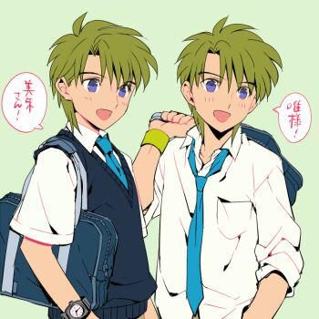 Rule 34 | 1990s (style), 2boys, amiboshi (fushigi yuugi), bag, blue eyes, fushigi yuugi, green hair, looking at viewer, male focus, multiple boys, necktie, open mouth, retro artstyle, school bag, school uniform, short hair, siblings, simple background, suboshi (fushigi yuugi), sweater vest, tetsukuzu tetsuko, twins, watch, wristband