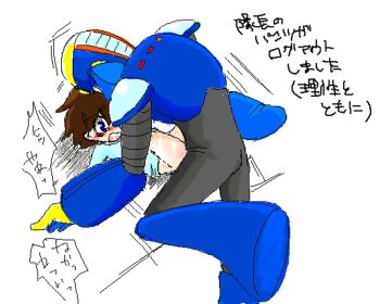 anal artist_request bare_legs blush bottomless capcom cum flash_man legs lying male_focus mega_man_(character) mega_man_(classic) mega_man_(series) mega_man_2 messy_hair robot robot_boy sex shota yaoi