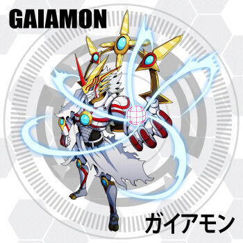 Rule 34 | appmon, blue eyes, circle, d sandy, digimon, digimon universe: appli monsters, energy, gaiamon (appmon), highres, horns, solo, torn clothes