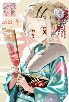Rule 34 | 1girl, 2026, absurdres, aqua kimono, blonde hair, braid, bun with braided base, colored eyelashes, commentary request, egasumi, facepaint, fingernails, floral print, floral print kimono, flower, fur-trimmed kimono, fur trim, gakuen idolmaster, hair bun, hair flower, hair ornament, hairclip, half-closed eyes, hands up, hane (hanetsuki), hanetsuki, happy new year, highres, holding, holding paddle, idolmaster, japanese clothes, kanzashi, kimono, new year, obi, obiage, obijime, orange eyes, paddle, parallel hairclips, parted bangs, parted lips, print kimono, sash, seigaiha, shinosawa hiro, shubashuba, single hair bun, smile, solo, tsumami kanzashi, white flower