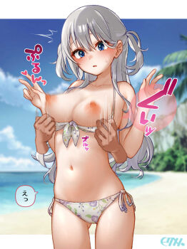 1girl :d ^^^ beach bikini blurry blurry_background blush bra bra_pull breasts clothes_pull collarbone commentary_request cowboy_shot disembodied_hand embarrassed floral_print floral_print_bikini front-tie_bikini_top front-tie_top gluteal_fold grey_hair highres letterboxed long_hair looking_at_self medium_breasts mokumei54ki motion_blur motion_lines navel nipples nose_blush open_mouth original outdoors outside_border paid_reward_available parted_lips print_bikini pulling_another's_clothes side-tie_bikini_bottom signature smile solo_focus speech_bubble stomach string_bikini sweatdrop swimsuit translation_request two_side_up underwear white_bikini