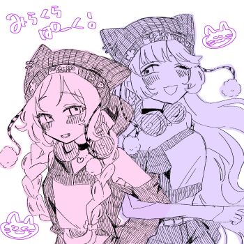 2girls ;d animal_hat anyoji_hime bare_shoulders beanie braid cat_hat choker clothing_cutout commentary_request fang group_name hat headphones headphones_around_neck heart heart_necklace heart_pendant highres jewelry link!_like!_love_live! locked_arms long_hair looking_at_another looking_at_viewer love_live! low_twin_braids midriff multiple_girls multiple_monochrome necklace nyao_signyal off-shoulder_shirt off_shoulder one_eye_closed open_mouth osawa_rurino panda_no_gohan parted_bangs shirt shoulder_cutout simple_background smile twin_braids very_long_hair virtual_youtuber white_background