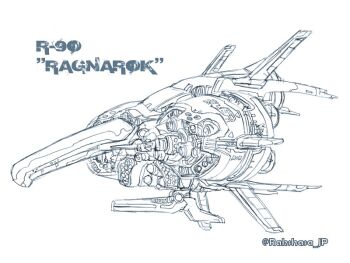 canopy_(aircraft) english_text irem no_humans r-90_ragnarok r-type rakshasa_(artist) science_fiction simple_background spacecraft starfighter twitter_username white_background